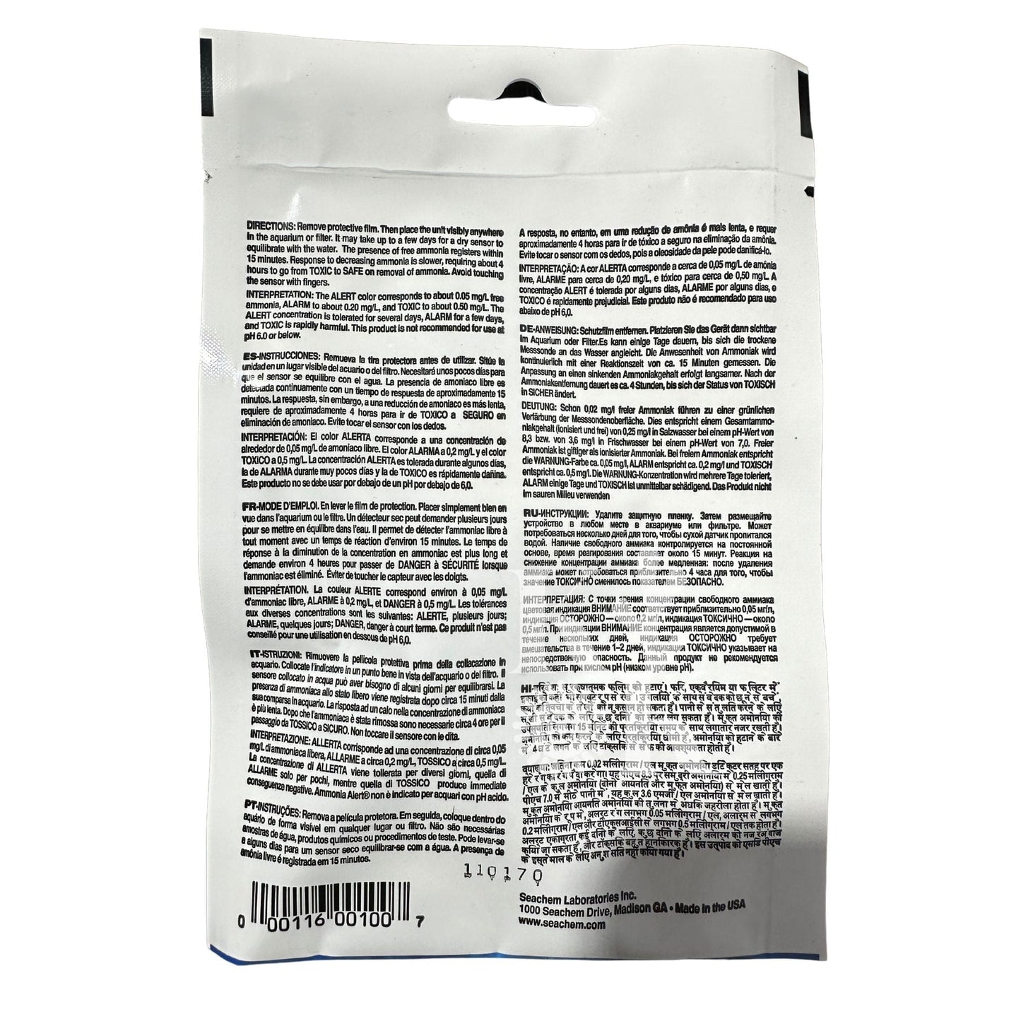 Ammonia Alert - Seachem