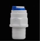 1/4" to 1/4" Male Threaded Coupling