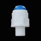 1/4" to 1/8" Male Threaded Coupling