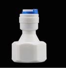 1/4" to 3/4" Female Threaded Coupling