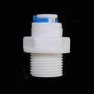 1/4" to 3/8" Male Threaded Coupling