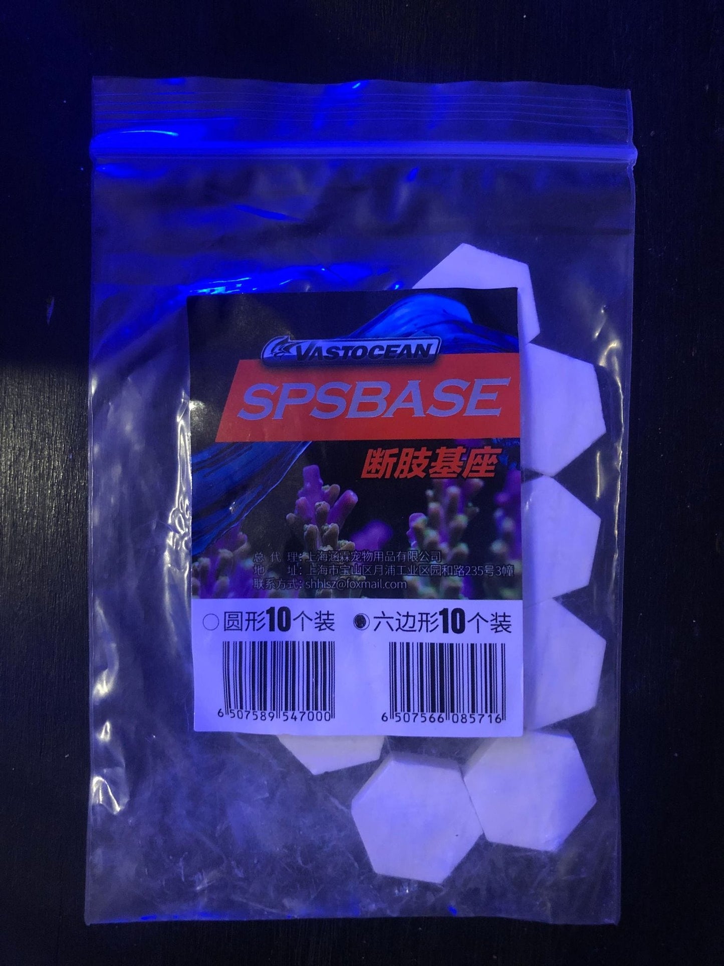 SPS Base Plugs - Vastocean