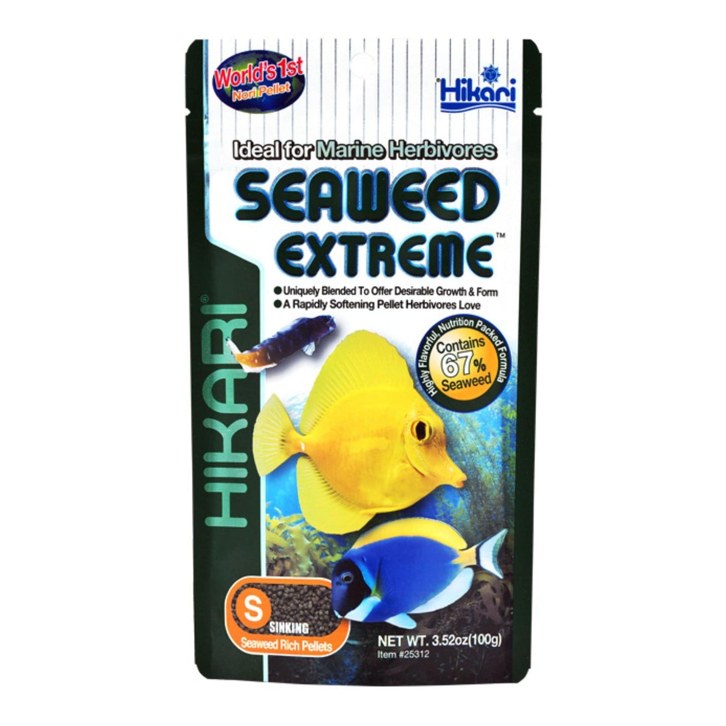 Seaweed Extreme Small Pellet - Hikari