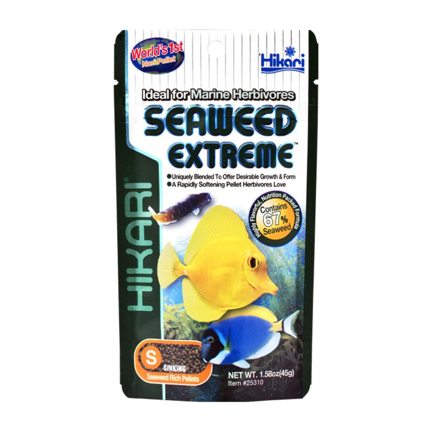 Seaweed Extreme Small Pellet - Hikari